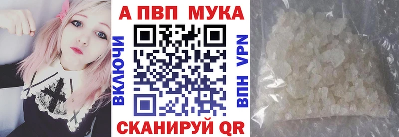 Гашиш Емва