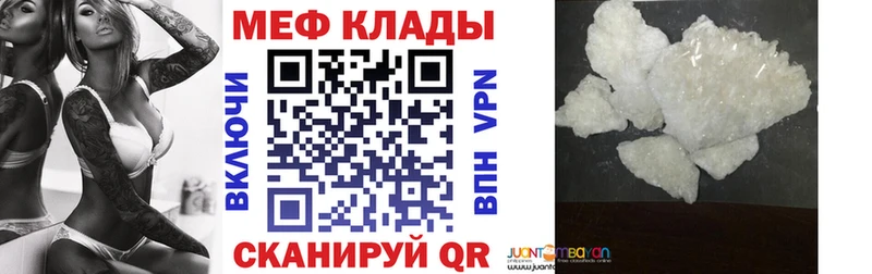 Сколько стоит Емва Амфетамин  ГАШИШ  Псилоцибиновые грибы  MDMA  COCAIN 