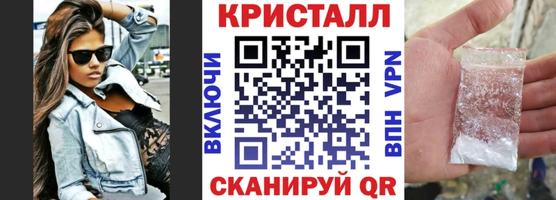 АМФ 97% Емва