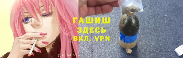 МДПВ Верхний Тагил