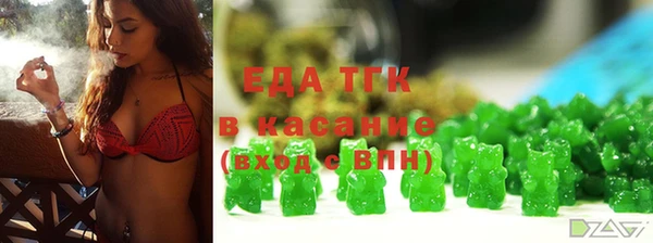 МДПВ Верхний Тагил