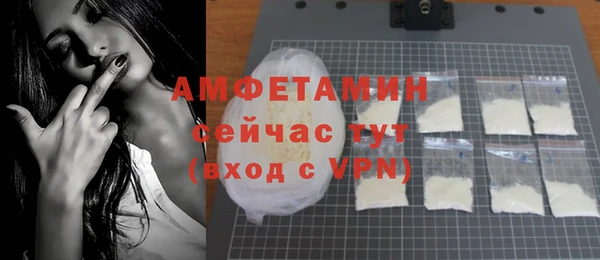 МДПВ Верхний Тагил