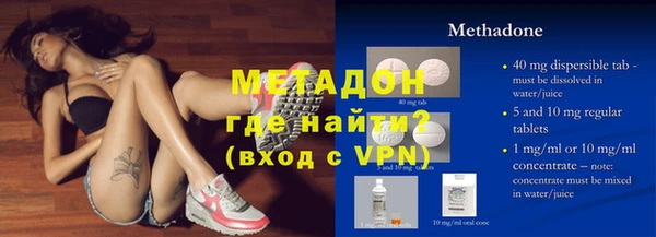 МДПВ Верхний Тагил