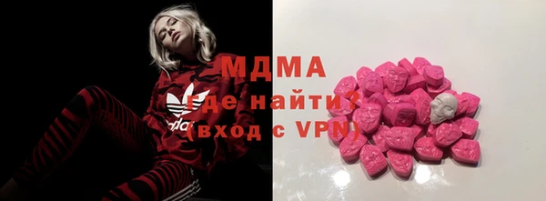 прущая мука Бугульма