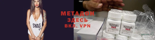 круглые Сатка