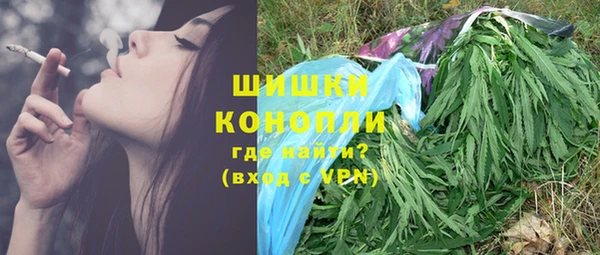 прущая мука Бугульма
