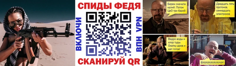 гидра tor  Емва  Метамфетамин пудра  закладка 