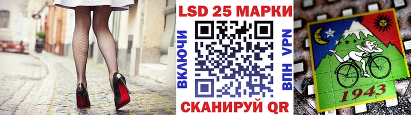 кракен сайт даркнет сайт Емва Марки NBOMe 1,5мг